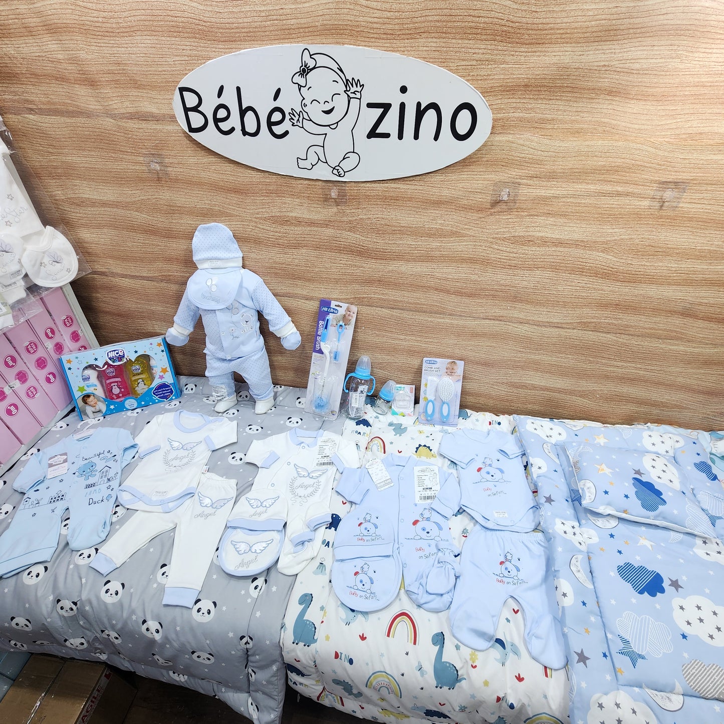 باقة 33 قطعة المتكاملة