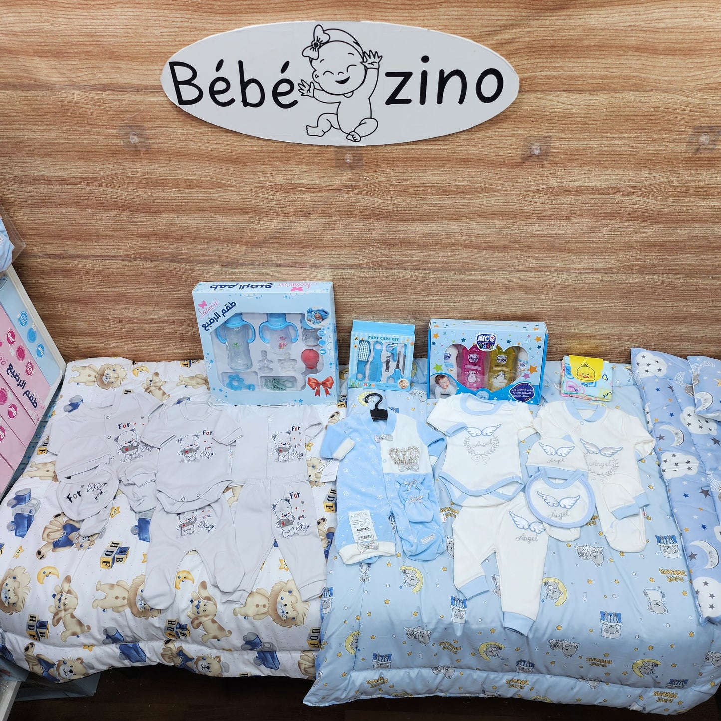 باقة فصل الشتاء المميزة 🥰🩷🤍💙