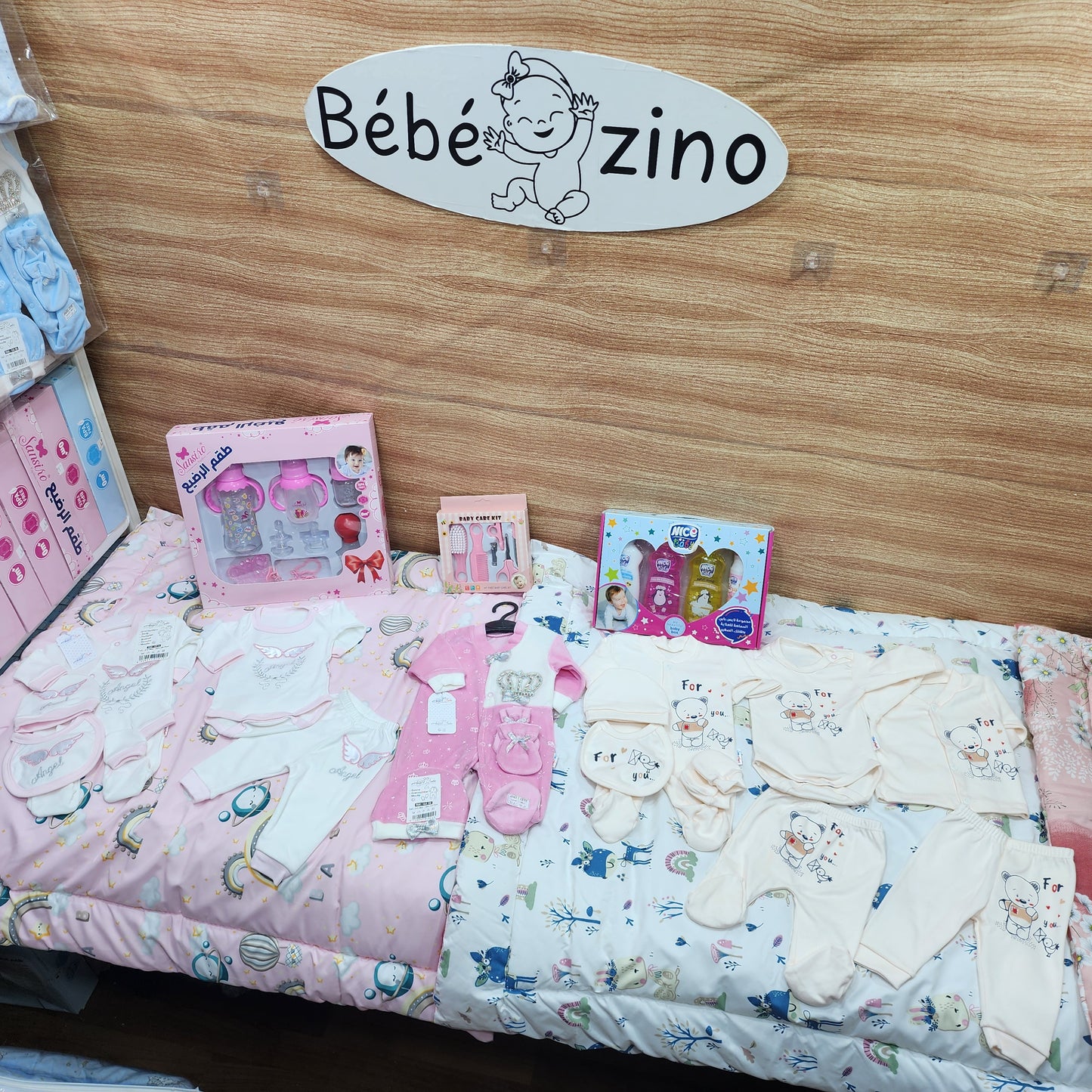 باقة فصل الشتاء المميزة 🥰🩷🤍💙