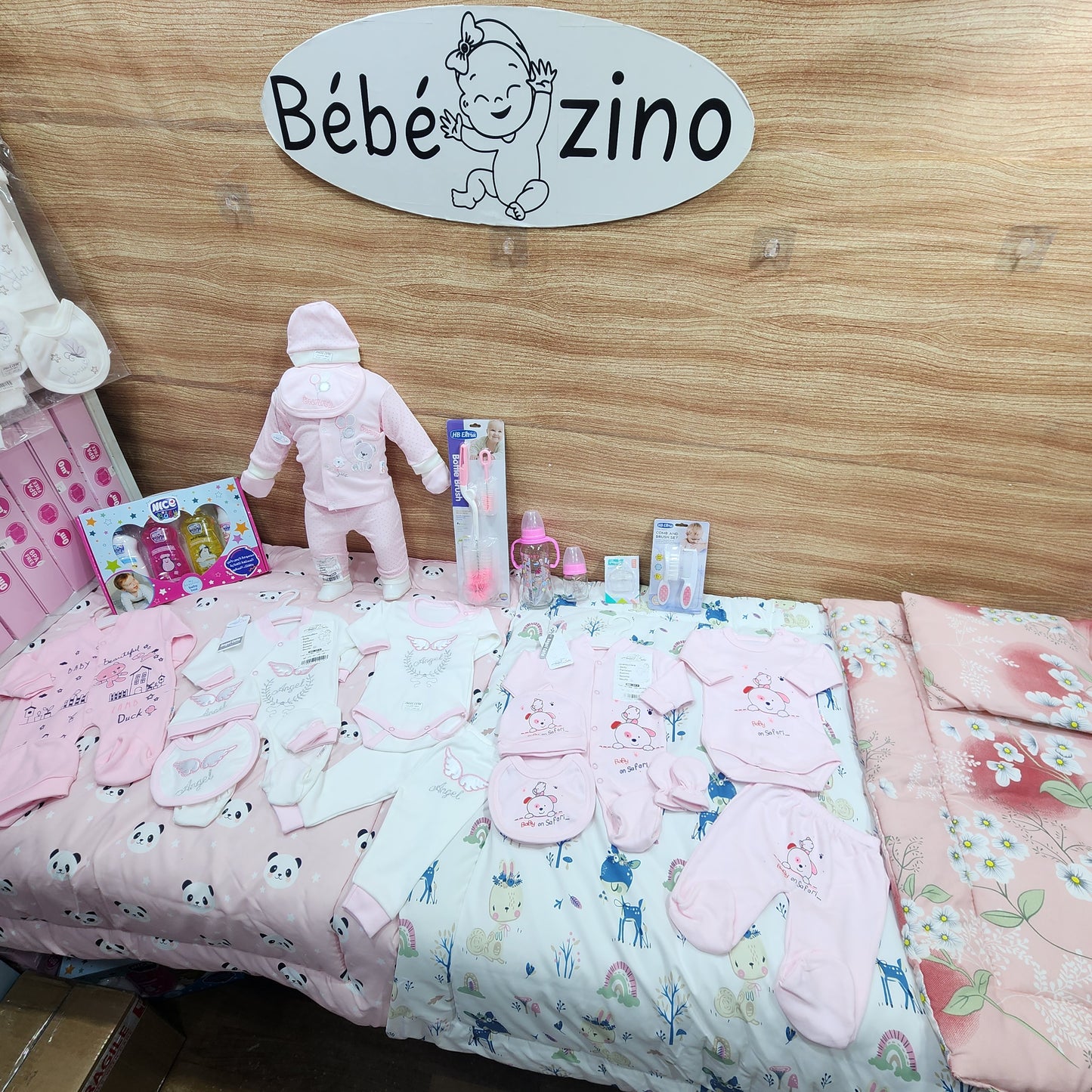 باقة 33 قطعة المتكاملة