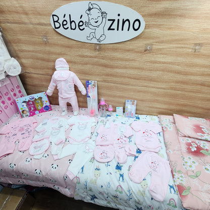 باقة 33 قطعة المتكاملة